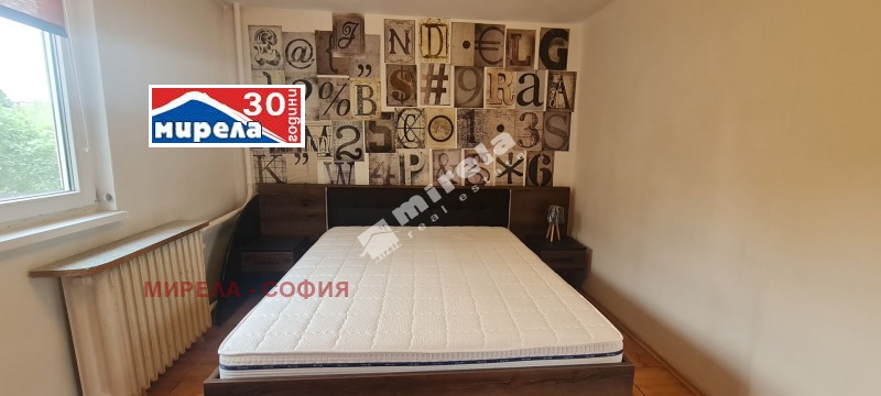 A louer  1 chambre Sofia , Gotse Deltchev , 60 m² | 67290447 - image [7]