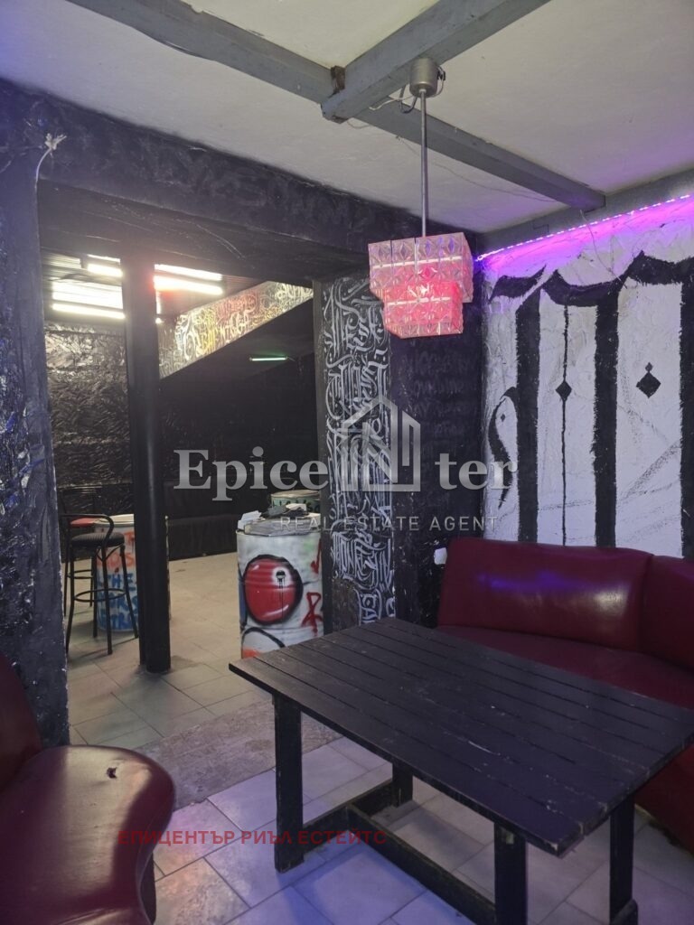 ���� ��� ���� ��������� | Imot.bg � ����������� 13