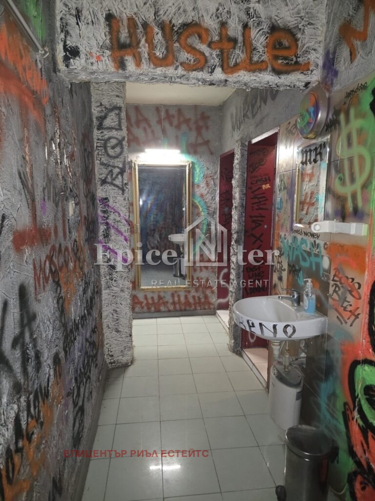 ���� ��� ���� ��������� | Imot.bg � ����������� 14