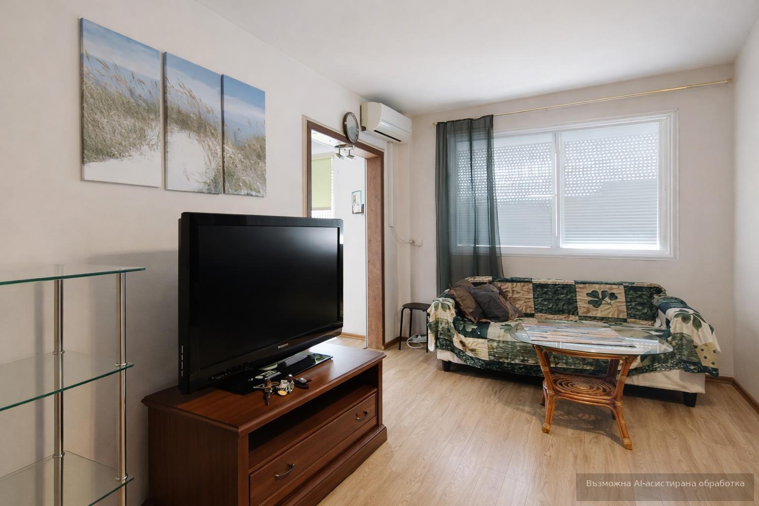 ���� ��� ���� 1-����� | Imot.bg � ����������� 2