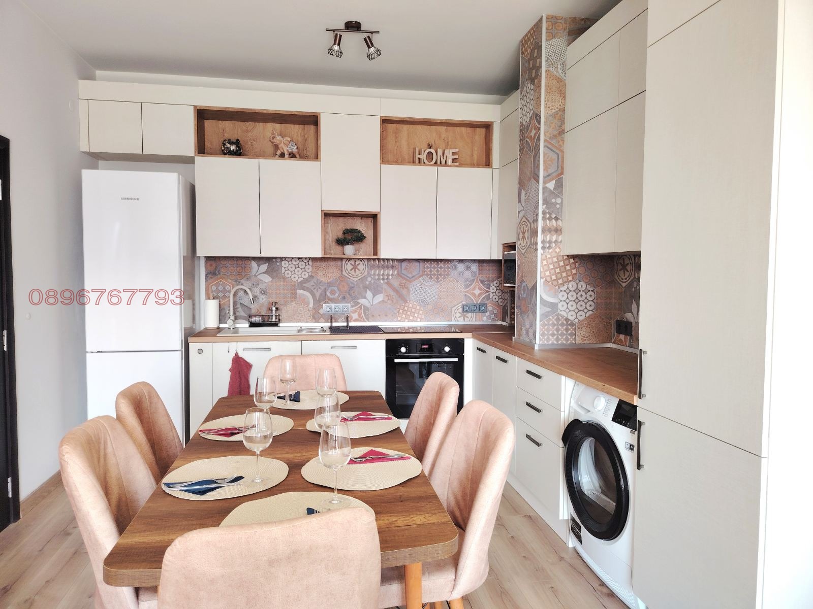 ���� ��� ���� 2-����� | Imot.bg � ����������� 1