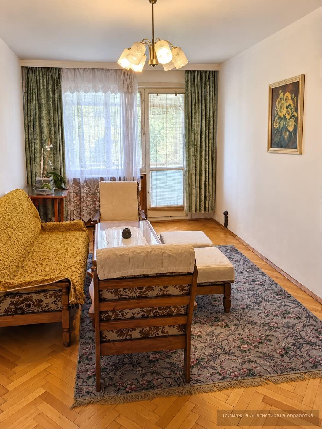 ���� ��� ���� 2-����� | Imot.bg � ����������� 5