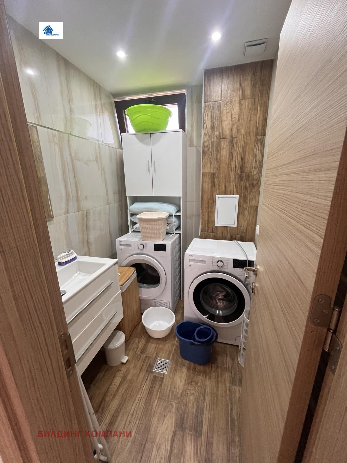 ���� ��� ���� 3-����� | Imot.bg � ����������� 9