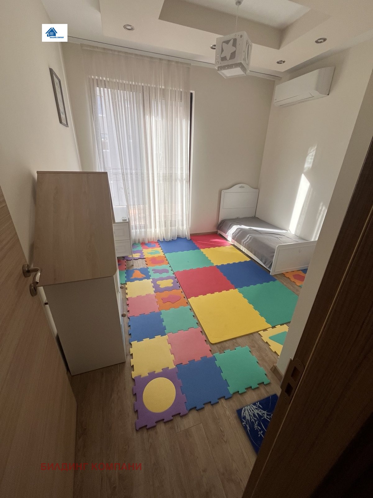 ���� ��� ���� 3-����� | Imot.bg � ����������� 6