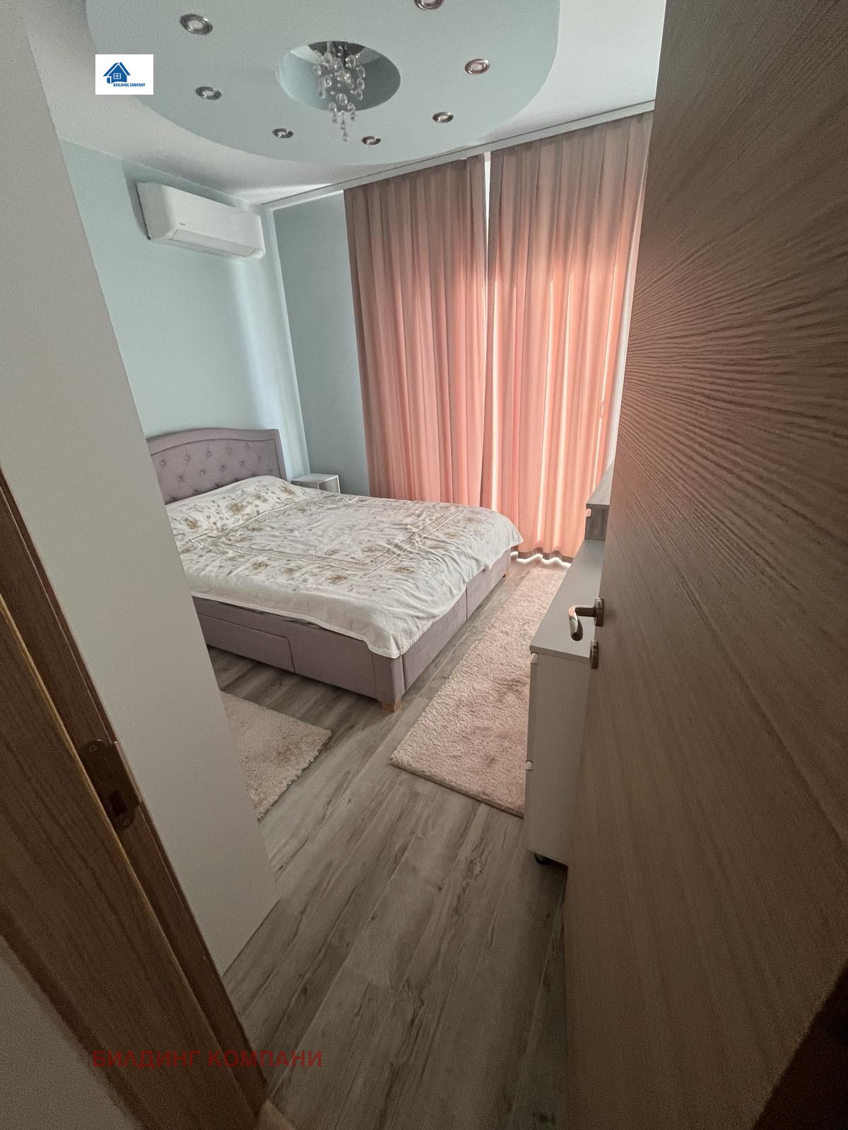 ���� ��� ���� 3-����� | Imot.bg � ����������� 5