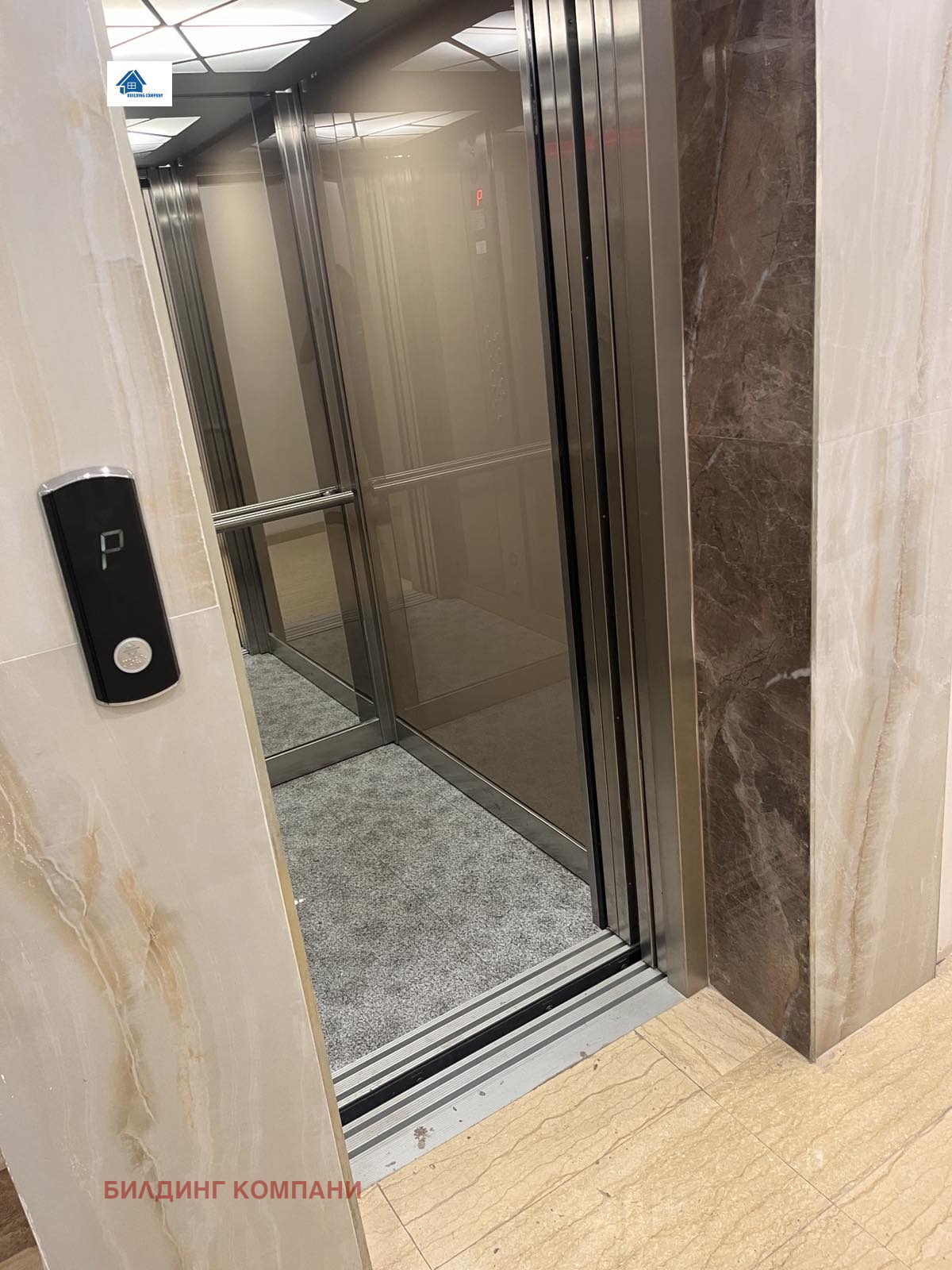 ���� ��� ���� 3-����� | Imot.bg � ����������� 16