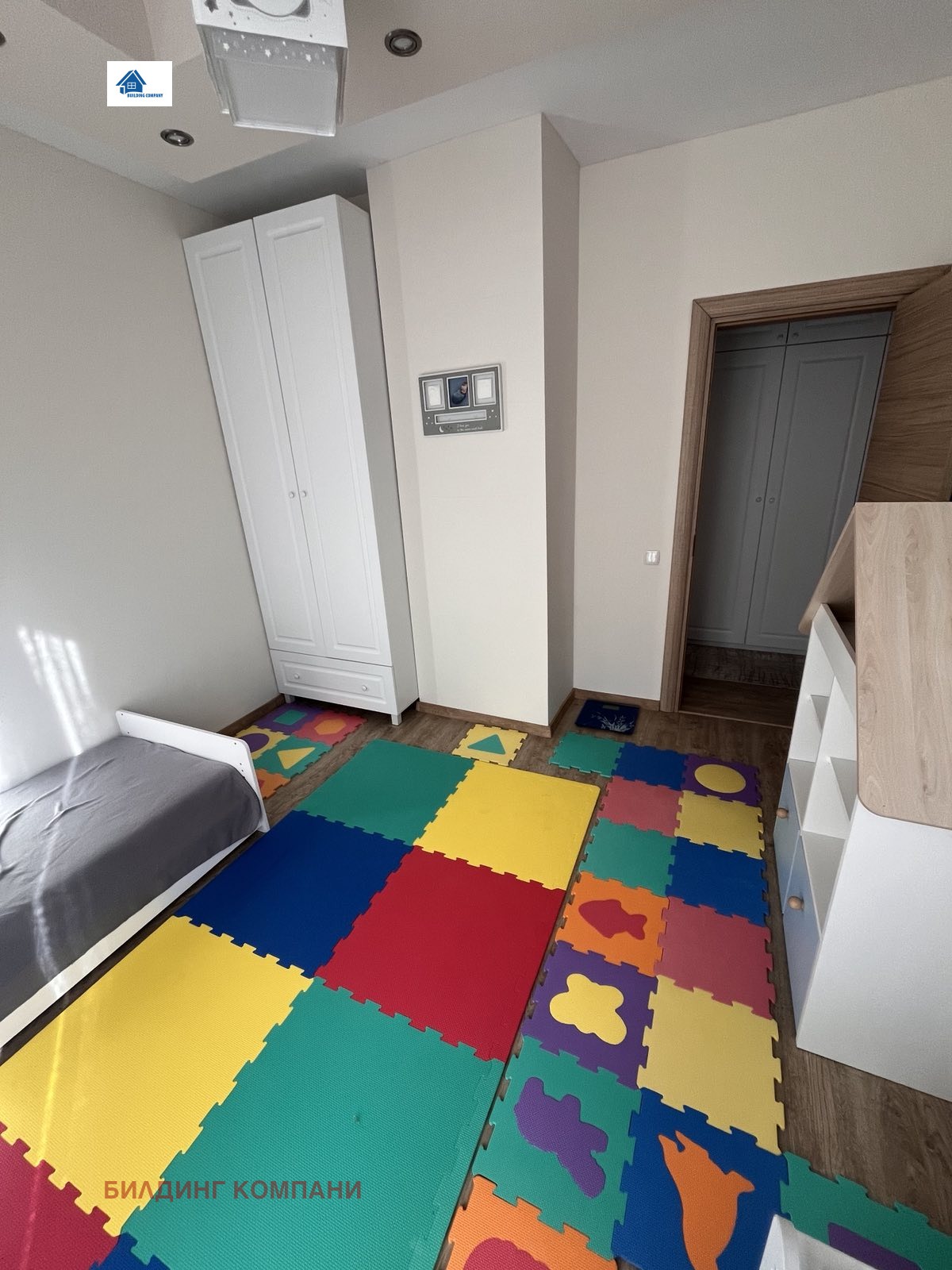 ���� ��� ���� 3-����� | Imot.bg � ����������� 7