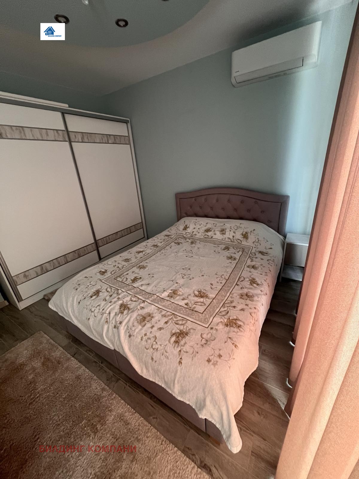 ���� ��� ���� 3-����� | Imot.bg � ����������� 4