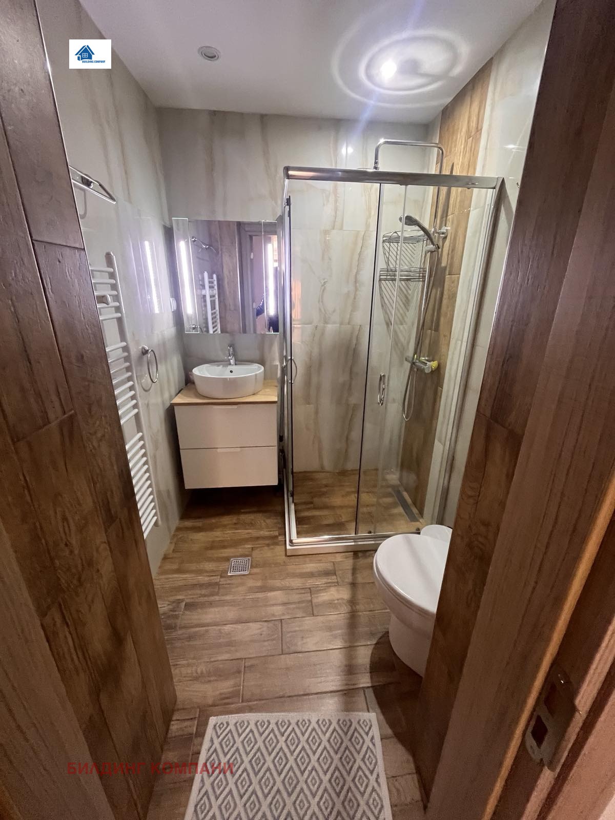 ���� ��� ���� 3-����� | Imot.bg � ����������� 8