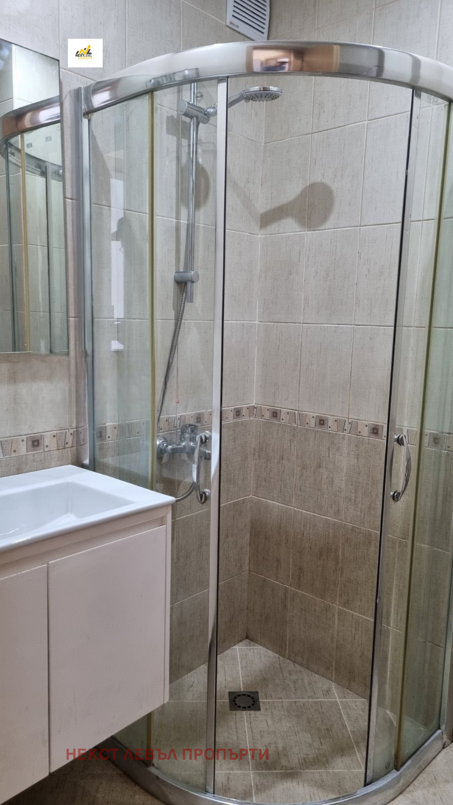 ���� ��� ���� 3-����� | Imot.bg � ����������� 5