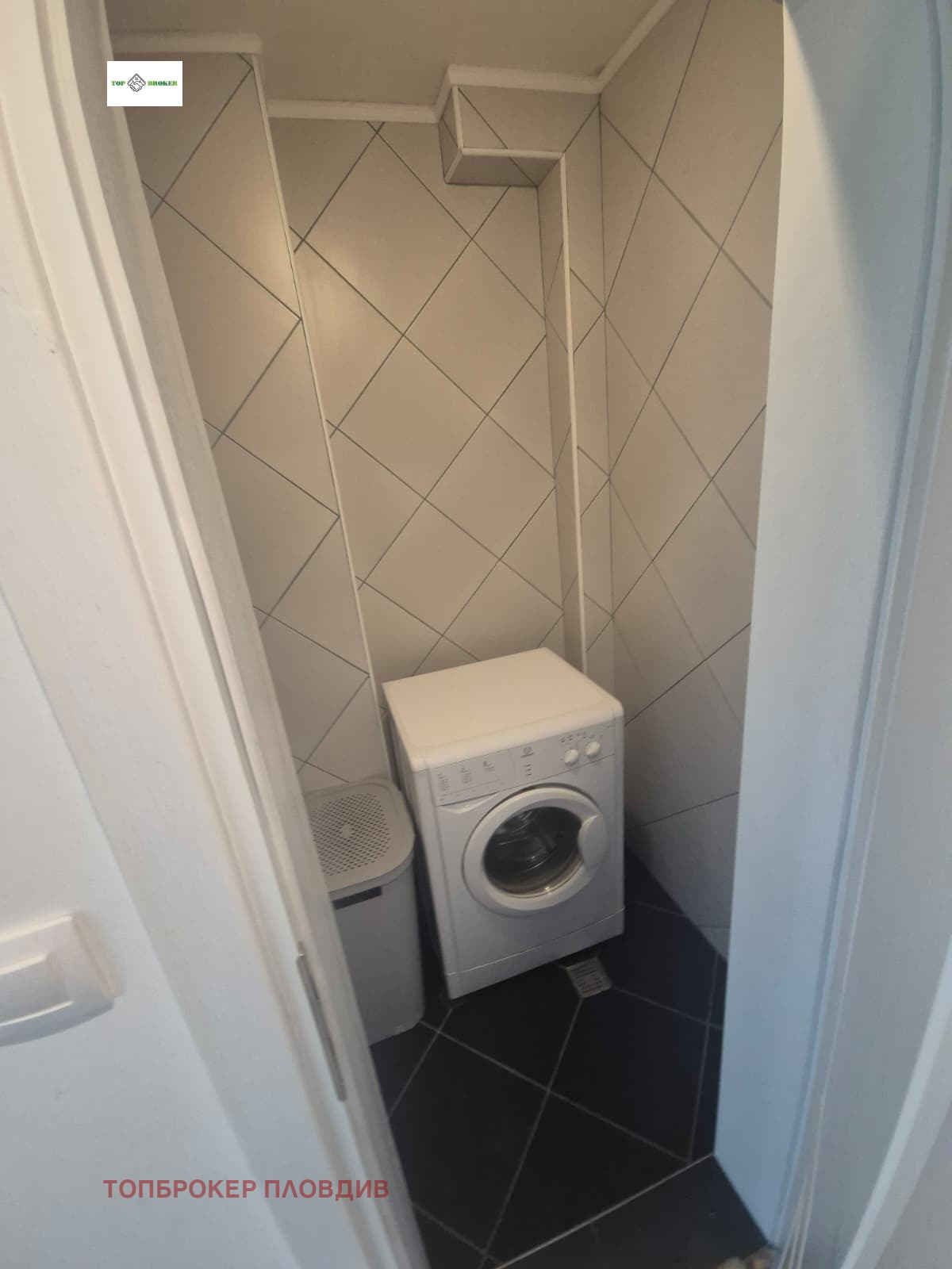 ���� ��� ���� 3-����� | Imot.bg � ����������� 16