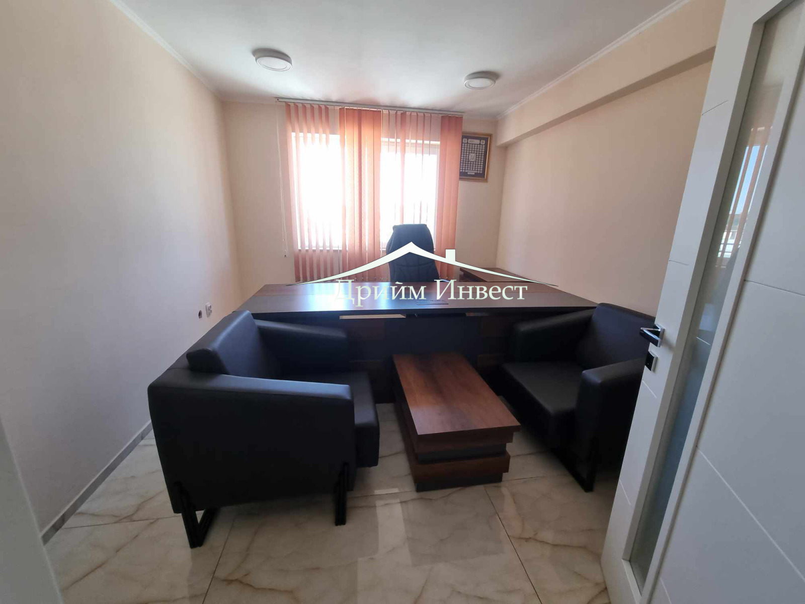 ���� ��� ���� ����. ��������� | Imot.bg � ����������� 7