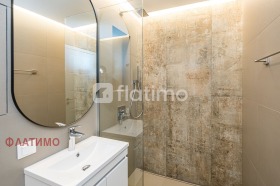 1 dormitor Țentâr, Sofia 9