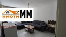    2- | Imot.bg    2