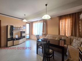 ���� ��� ���� 3-����� | Imot.bg � ����� ������ 2