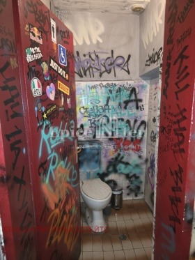 ���� ��� ���� ��������� | Imot.bg � ����� ������ 16