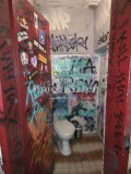 Дава под наем  Заведение град Пловдив , Гагарин , 200 кв.м | 53233109 - изображение [16]