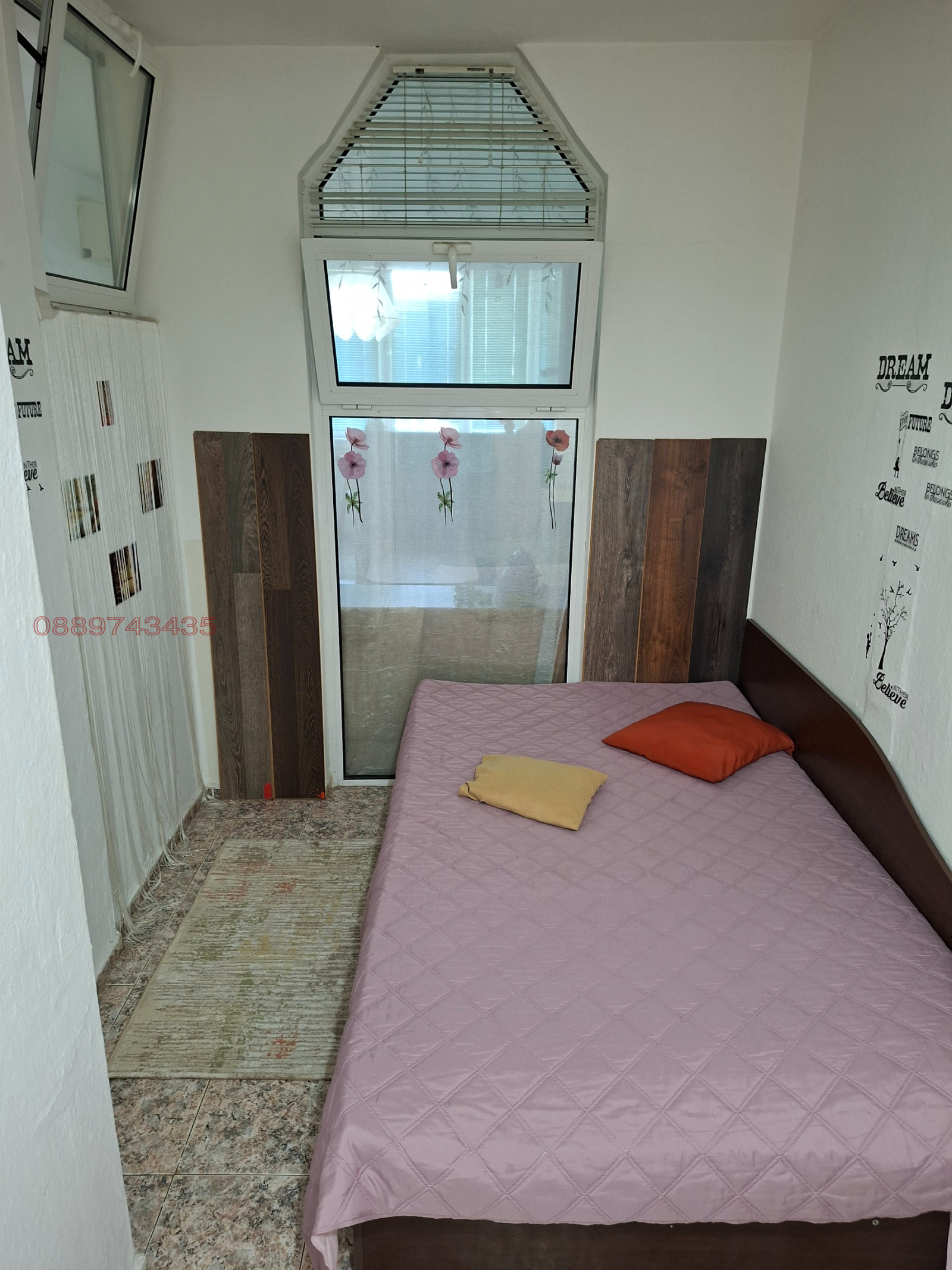 ���� ��� ���� 1-����� | Imot.bg � ����������� 4