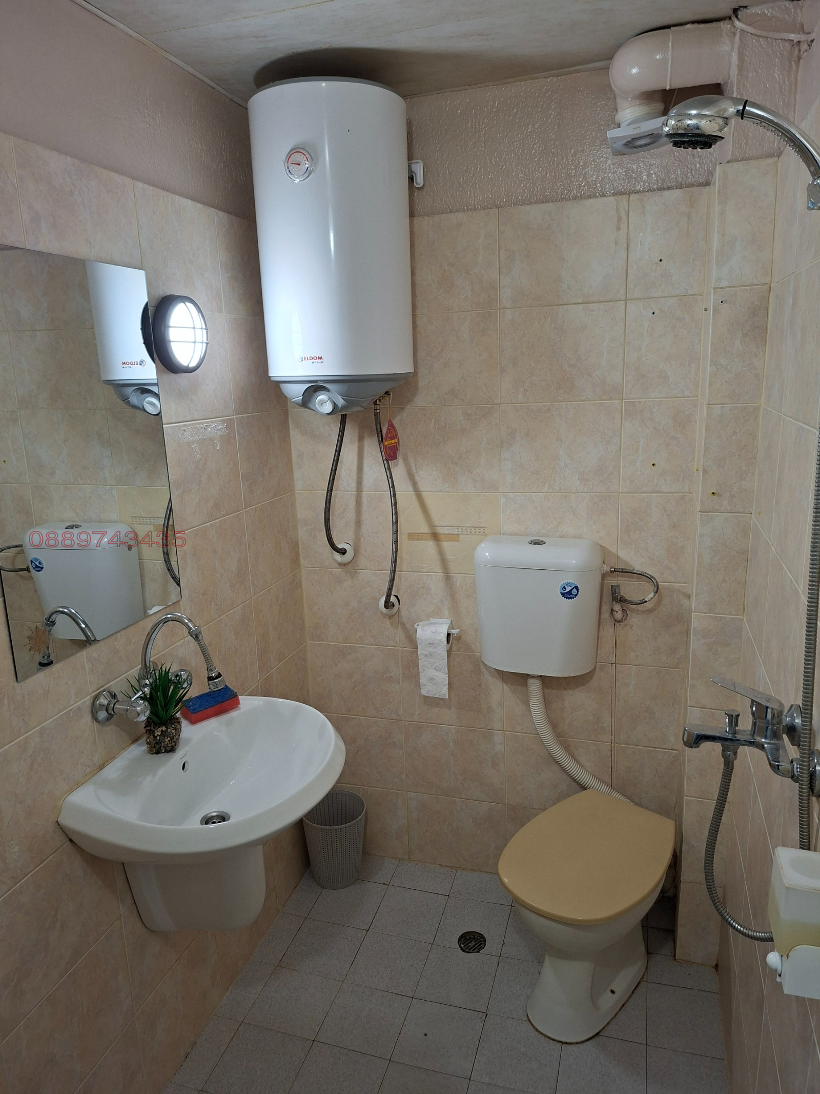 ���� ��� ���� 1-����� | Imot.bg � ����������� 5