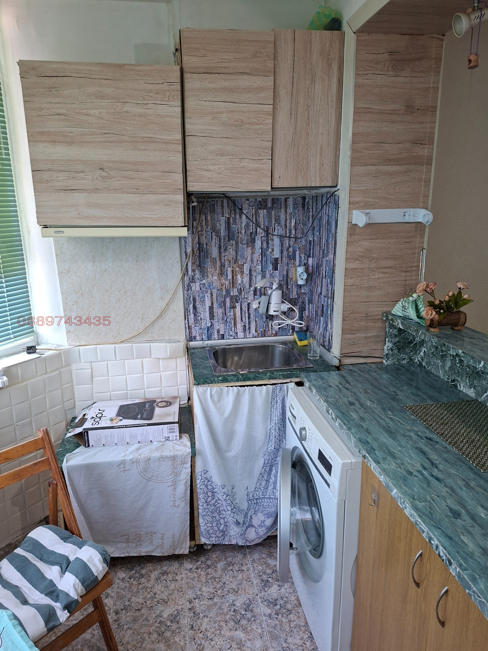 ���� ��� ���� 1-����� | Imot.bg � ����������� 2