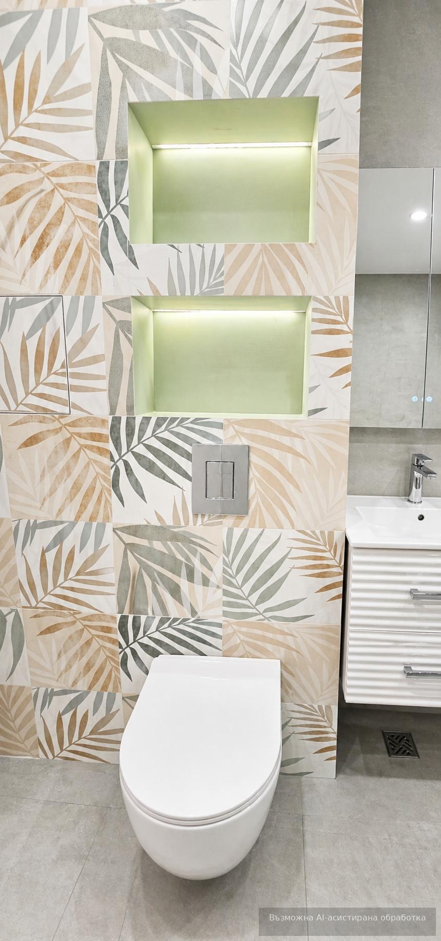 ���� ��� ���� 2-����� | Imot.bg � ����������� 10