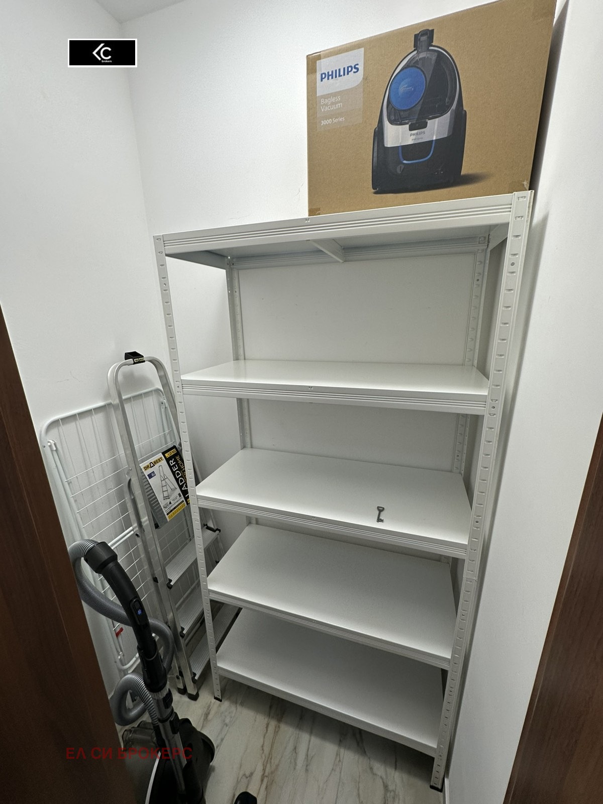 ���� ��� ���� 2-����� | Imot.bg � ����������� 12