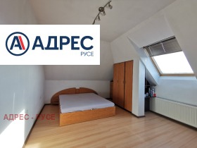 Студия Център, Русе