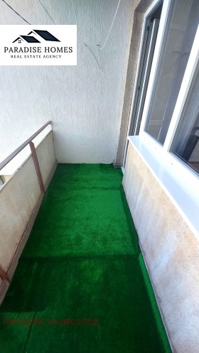    3- | Imot.bg    10