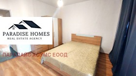    3- | Imot.bg    8