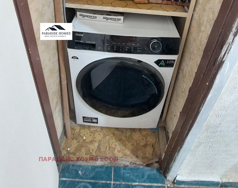 Дава под наем  3-стаен град София , Дървеница , 100 кв.м | 15707684 - изображение [14]