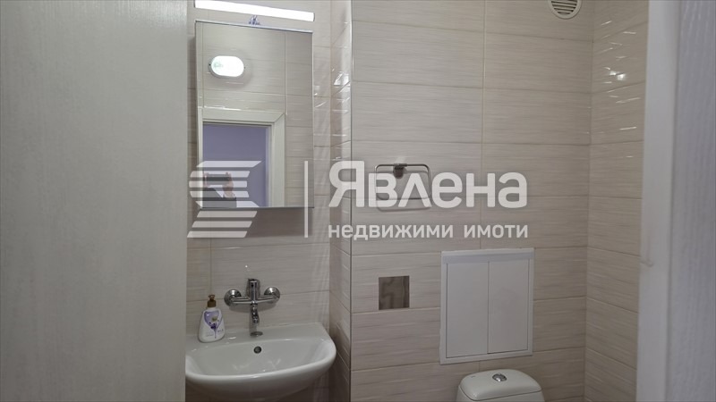 ���� ��� ���� 3-����� | Imot.bg � ����������� 7