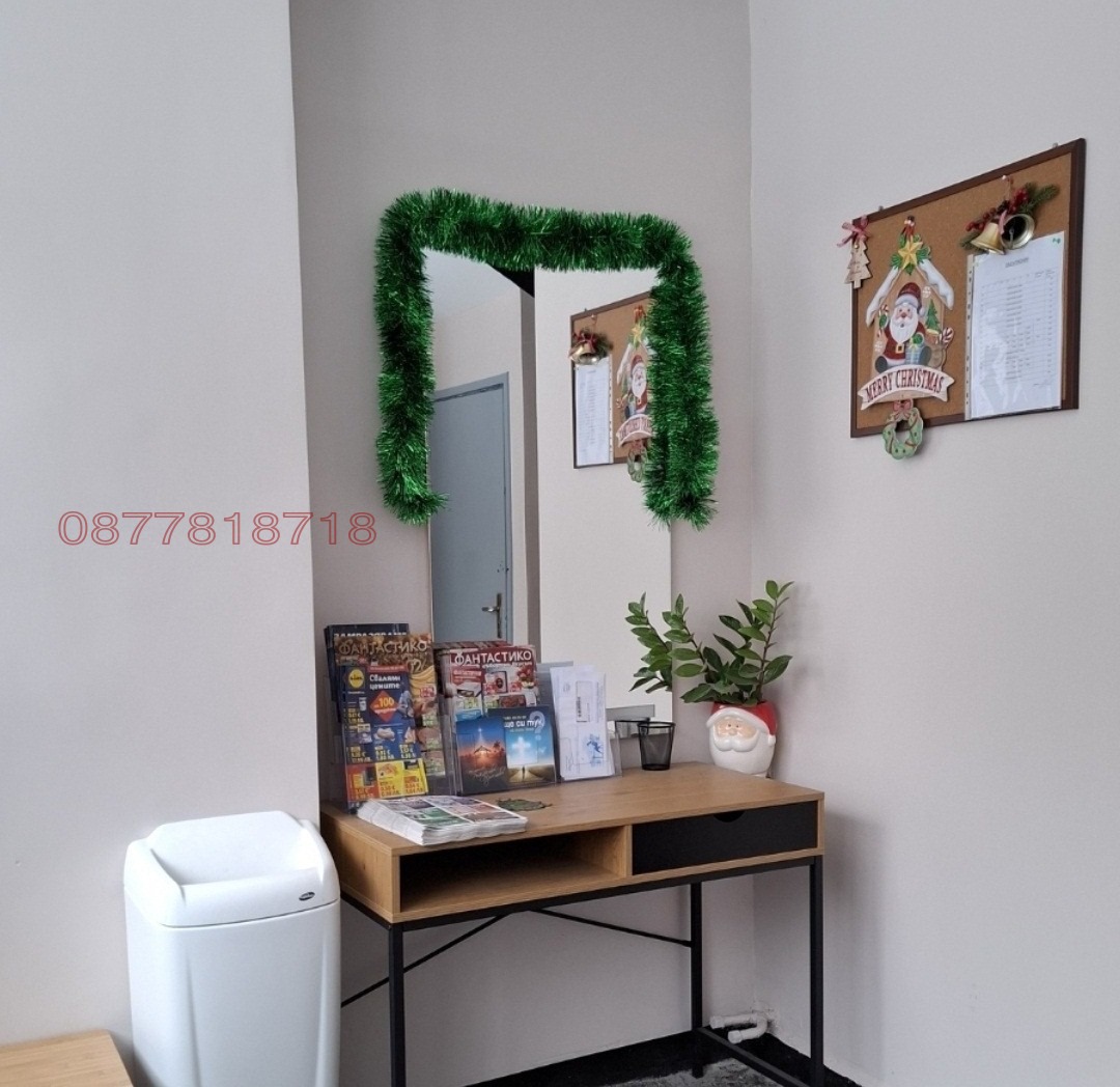 ���� ��� ���� 2-����� | Imot.bg � ����������� 16