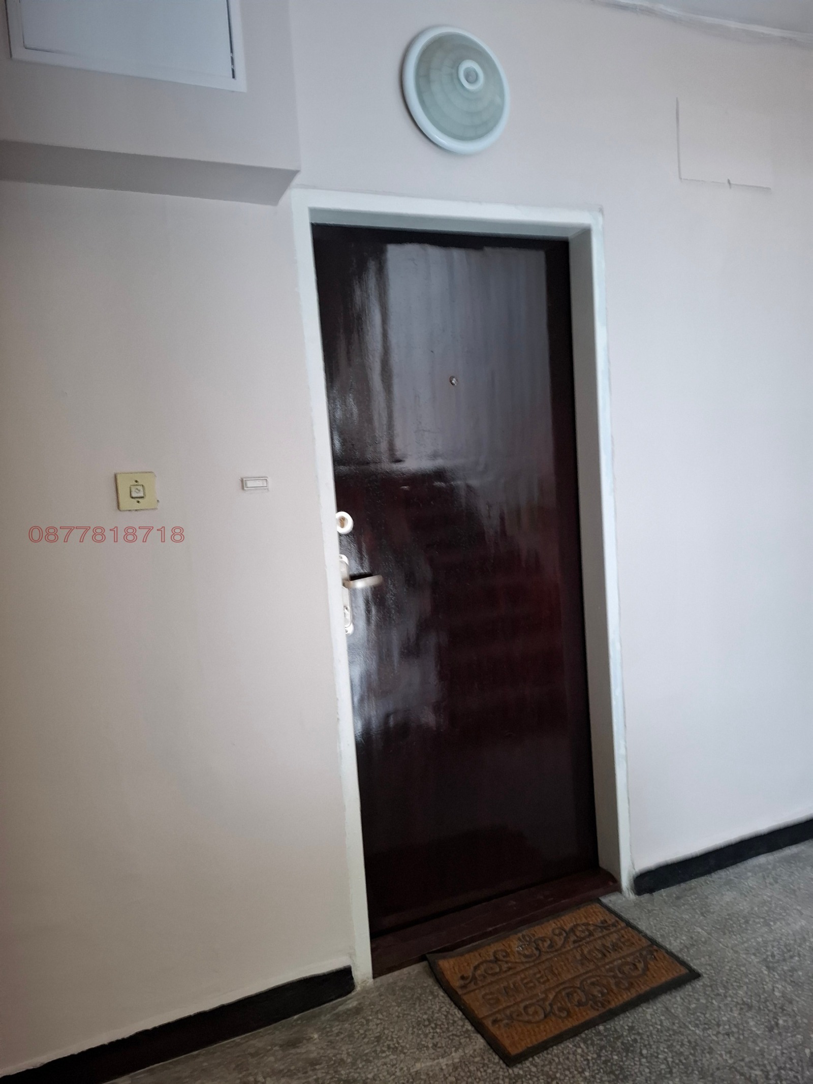 ���� ��� ���� 2-����� | Imot.bg � ����������� 14