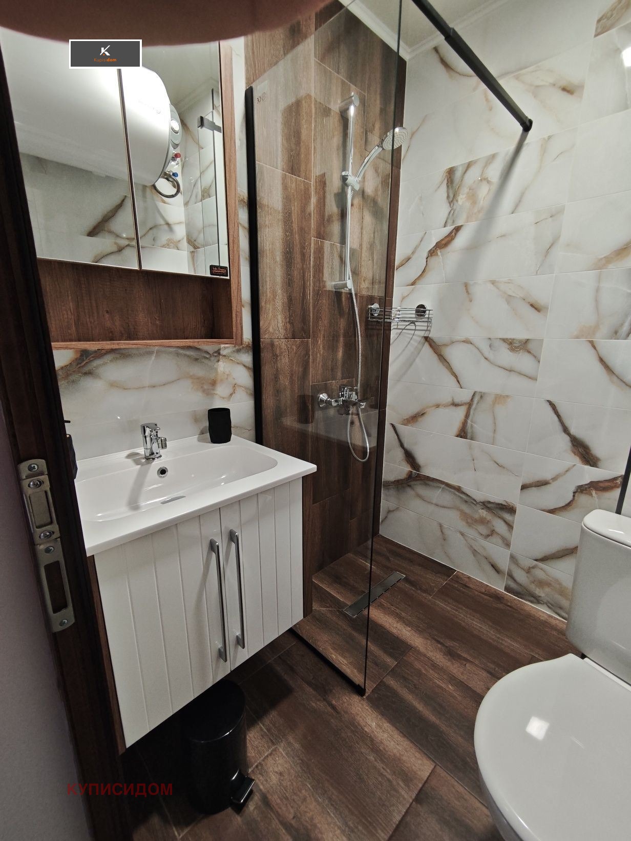 ���� ��� ���� 2-����� | Imot.bg � ����������� 7