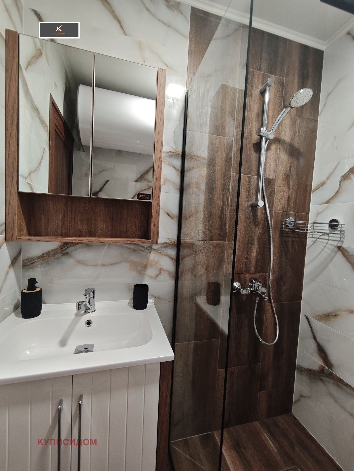 ���� ��� ���� 2-����� | Imot.bg � ����������� 8