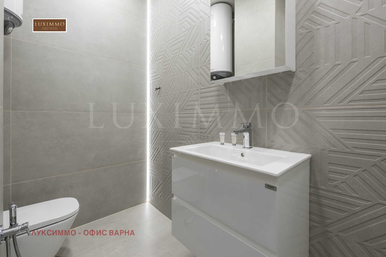���� ��� ���� 3-����� | Imot.bg � ����������� 17