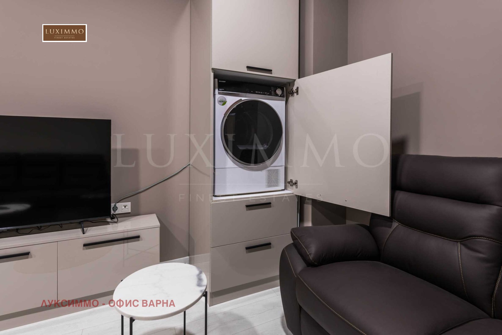 ���� ��� ���� 3-����� | Imot.bg � ����������� 7