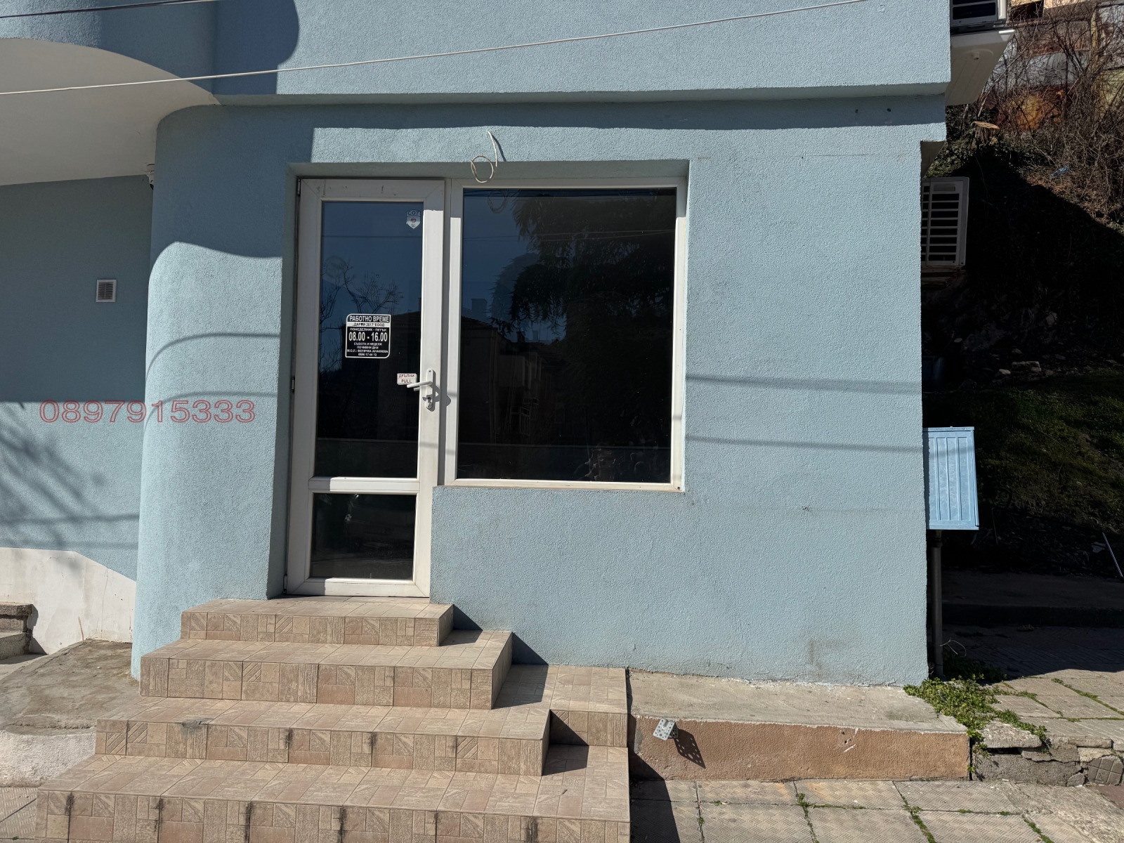 ���� ��� ���� ������� | Imot.bg � ����������� 2