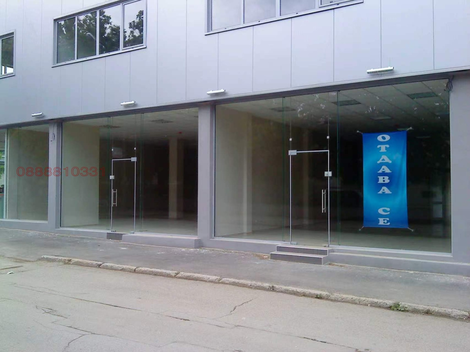 ���� ��� ���� ������� | Imot.bg � ����������� 2