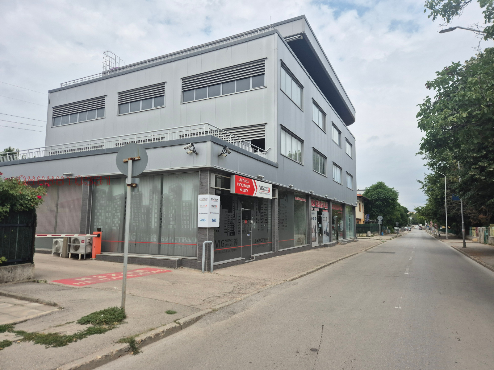 ���� ��� ���� ������� | Imot.bg � ����������� 10