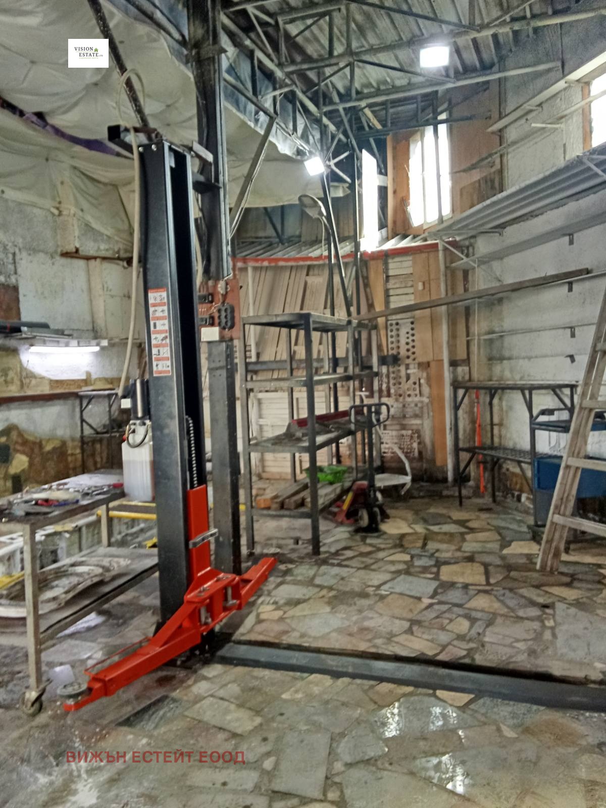 ���� ��� ���� ����. ��������� | Imot.bg � ����������� 2