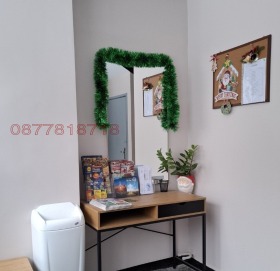 ���� ��� ���� 2-����� | Imot.bg � ����� ������ 16