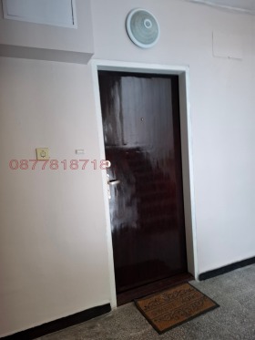 ���� ��� ���� 2-����� | Imot.bg � ����� ������ 14