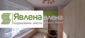 1 bedroom Nadezhda 1, Sofia 4