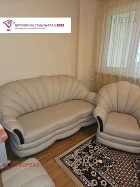    2- | Imot.bg    3