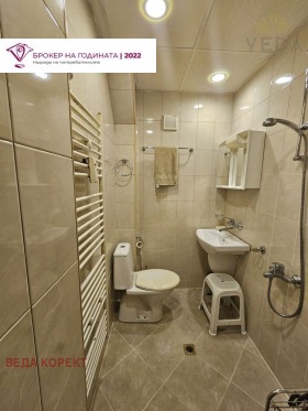    2- | Imot.bg    2