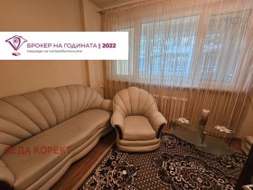    2- | Imot.bg    8
