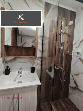 ���� ��� ���� 2-����� | Imot.bg � ����� ������ 8