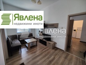 2 ložnice Centar, Sofia