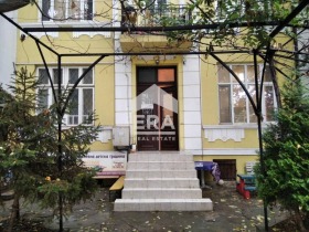 Opbevaring Tsentar, Varna
